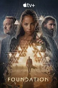 Основание 1-3 сезон